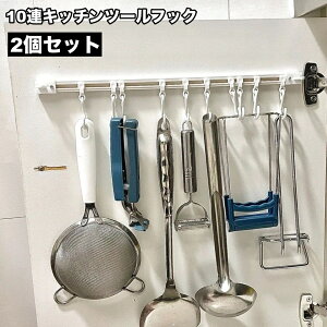  Lb`c[tbN 2Zbg ݂艺[ 10AtbN [ [ Lb`[ ȃXy[X XCh Vv pr @\ X^CbV RpNg Lb`