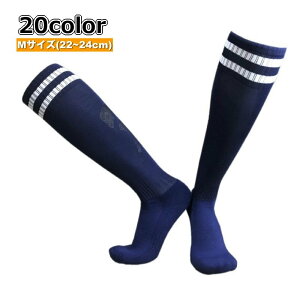 �������� �T�b�J�[�X�g�b�L���O �T�b�J�[�\�b�N�X ���f�B�[�X �����Y �j�����p �C�� �X�|�[�c�\�b�N�X �n�C�\�b�N�X �����O�� �ʋC�� �z���� �J�W���A�� ������ �T�b�J�[ �����j���O �}���\