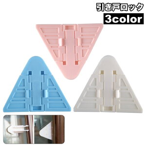  ˃bN Pi Xgbp[ `ChbN XChhA q Ԃ ybg xr[K[h h~ h S ֗