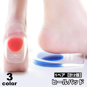  q[pbh ƗpC\[ 1yA v2 fB[X Y C\[ ~ 炩 ƕی ֗ ȒP Vv