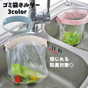  S~܃z_[ OpR[i[z_[ Lb`pi VN zՎ J ȃXy[X S~  䏊  