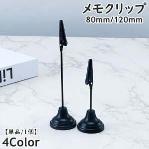  Nbv Pi 1 80mm 120mm X^h z_[  Nbvz_[ X^h J[h G CeA  Vv ֗ D t X  fXN