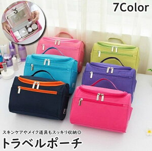  gx|[` σ|[` CN|[` tbNt t Ǌ| ݂艺 RX ϕi[  ʗp t@Xi[ |Pbg e s  ^ ֗