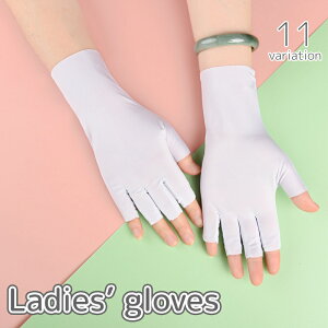   O[u fB[X w؂ wȂ ܖ{w n[ttBK[ tBK[X  ʋC UVPA O΍ Ăh~ X}zΉ n PF Vv