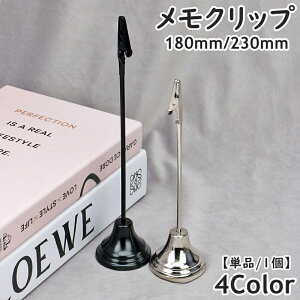  Nbv Pi 1 180mm 230mm X^h z_[  Nbvz_[ X^h J[h G CeA  Vv ֗ D t X  fXN