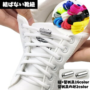  ΂ȂCR R 1yA Y fB[X LbY ی^ 105cm ߋt ^C X|[cV[Y قǂȂ JoLx