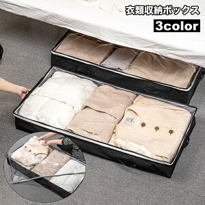  ߗގ[{bNX [P[X sDz ܂肽 ȃXy[X RpNg e xbh N[[bg