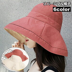  Xq nbg o[Vu coL fB[X p ڂ n Vv JWA   O΍ UV΍ Ăh~ 悯 ig ł AEghA t@b