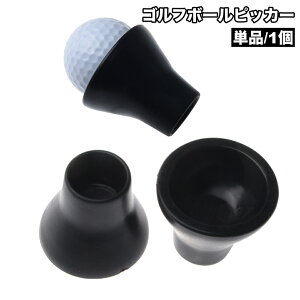 �������� �S���t�{�[���s�b�J�[ �P�i 1�� �{�[���L���b�`���[ �{�[���E���� �S���t�p�i �z�� �z���J�b�v �E���グ ���E�� �{�[���s�b�N ��� �炭�炭 �ȒP �֗� �V���v��