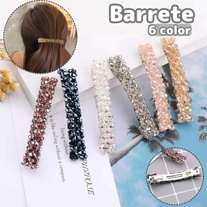  ob^ wAANZT[ fB[X  CXg[ LL XNGA wAAW Vv  킢 ܂Ƃߔ  