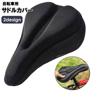  ThJo[ TCNJo[ ]ԗp NbVJo[ ֎qJo[ }EeoCN [hoCN _炩 \tg n Vv TCNO X|[c AEghA ʋ ʊw