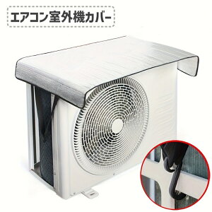  GARO@Jo[ A~Jo[ ՔMV[g G tbNt A~V[g ȃGl  J Ăh~