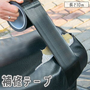  Ce[v CV[ 10m 5cm h vC C ւ j  V[g oCN  ] \t@[ ֎q eiX  ubN