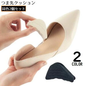  ܐNbV 2Zbg fB[X ~ n[tC\[ pvX nCq[ ɂȂ Ռz Ch~ \tg