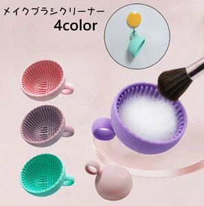  CNuVN[i[ σuVN[i[ CNuV   ݂艺 VR ObY PAObY Vv 킢 CN