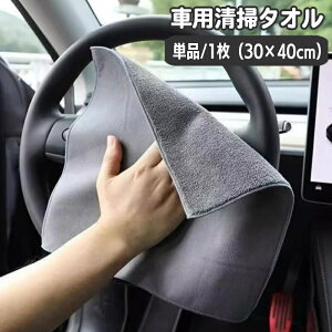  ԗp|^I ԃ^I ԃNX 30×40cm Pi 1 ԗp J[pi z @ @グ dグ | h~  ԓ| J[PApi Vv x[VbN