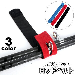  bhxg 6Zbg ނƃoh уoh ނpi یxg tBbVOpi ނ Lk ˂ ܂Ƃ߂ Lт ʃt@Xi[ }WbN e[v Vv ֗ 