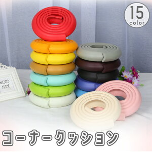  R[i[NbV R[i[K[h 2m  I e[u Ƌ p GbW ی \t Ռz PKh~ h~ Ԃ xr[ LbY q Z[teB[ObY JoLx