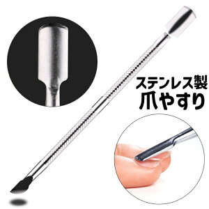  ܂₷ lCt@C lCobt@[ ߂₷ ܖ XeX Vv   lC lCPA  ꗎƂ Vo[J[ F