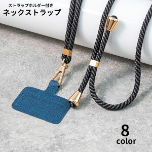  lbNXgbv X}zXgbv Xgbvz_[t O | | ΂ߊ| R h~ h~ ނ ȒP gуXgbv X}zANZT[