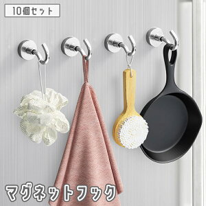  }OlbgtbN 10Zbg EH[tbN Ǌ| ǖʎ[   | ① dqW Lb` ItBX bJ[  q ֗