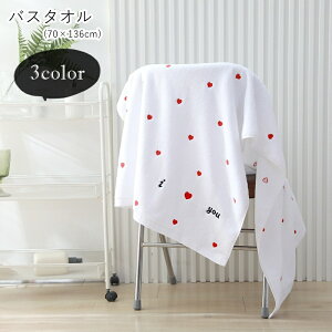  oX^I pi ObY oXG oXpi G pG hJ ` 70×136cm  n[g sN zCg O[ Vv tF~j K[[  L[g 