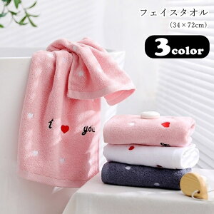  tFCX^I @^I pi oXObY ObY Lb`G G pG hJ 34×72cm  n[g zCg sN O[ Vv JWA  L