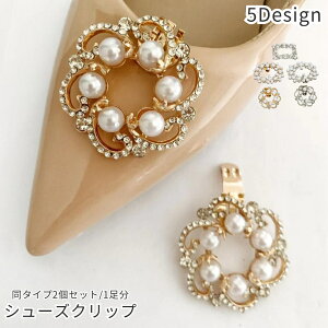  V[YNbv ^Cv2Zbg 1 V[p[c fB[X  wl ~` Eh lp` XNGA CXg[ tFCNp[ rW[ C V[YANZT