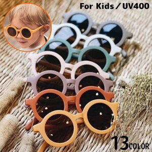  TOX ɒBKl qp LbY j̎q ̎q ዾ Eh^ xȂ y UV400 UVJbg O΍ 