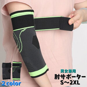  IT|[^[ Ђp X|[cPApi p jp Y fB[X Ixg \ ʃt@Xi[ }WbN oh X|[c oXP ejX