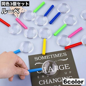  [y 3Zbg ዾ ߂ nh[y 莝[y g勾 10{ q LbY ~jTCY  ώ@ ȀW n} G V Ǐ ֗ Jt J[Lx pi