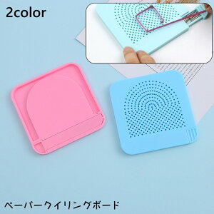  y[p[NCO{[h C[fUC{[h st NCOc[ y[p[Ntg DIY | A[g nhCh