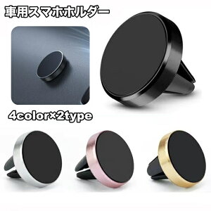  ԗpX}zz_[ Pi 1  }Olbg ԗpi J[ANZT[ ԓ [ X}zANZT[ ~` \t GARo t  Vv ֗