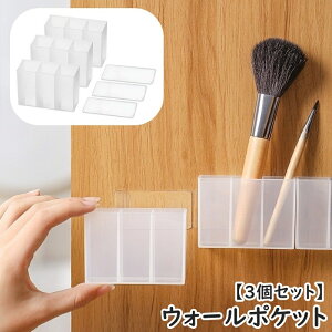  EH[|Pbg 3Zbg EH[P[X S ǖʎ[ d؂t  CNuV yX^h RX ϕi  NA \t sv Hsv ʏ