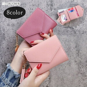  O܂z fB[X  TCt EHbg G pG RpNg  ^ pXP[X tW n[g tFCNU[ ubN sN u[ Vv tF~