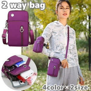  2wayobO V_[obO A[obO | ΂ߊ| A[|[` |VFbg fB[X  Y j Jo  c^ 3|Pbg Cz