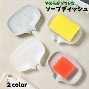  \[vfBbV ΂u Βu ΌP[X \tg oXpi ʏ Lb` ؂t \[vg[ u^ ɂ ʕt