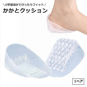  ƃNbV 1yA EZbg ƃpbg C\[ ~ q[ pvX Xj[J[ Ռz Ch~