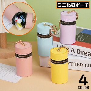  ~jσ|[` bvP[X L[z_[ obO`[  K PUU[ [ ϕi g g ^