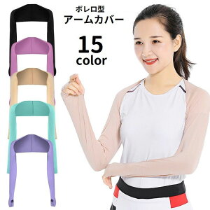  A[Jo[ {^ A[X[u wt fB[X p rJo[ Xg[ V[  Ă΍ O΍ UV΍ ] ^] X|[c AEghA WM