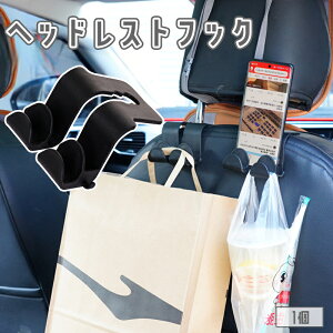  wbhXgtbN V[gtbN 1 ԗp J[tbN ו| ׊| z_[ ԍ [ 㕔 | ȃXy[X J[pi Vv ֗