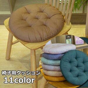  ֎qpNbV `FANbV V[gNbV ~` ی` Eh T[N Rt 38cm n J[oG[VLx Vv _CjO`FA ֎q  `FA N