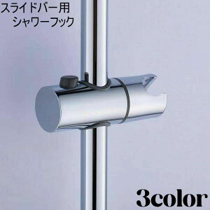  V[tbN V[wbhz_[ z_[ V[nK[ XCho[ Œ  C oX[