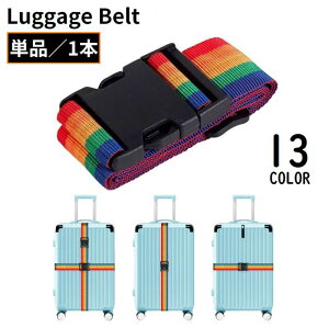  X[cP[Xxg L[P[Xxg gNxg QbWoh ג߃xg וŒ s o gx hƑ΍