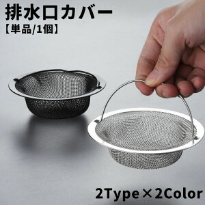  rJo[ Pi 1 tB^[ ӂ W  Jo[ ~^ Eh t  Lb` 䏊 VN ʑ ʏ  ܂h~   ֗
