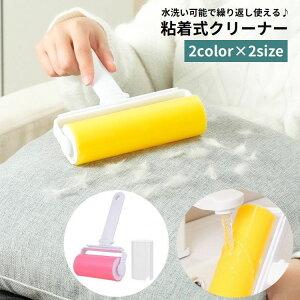  SN[i[ S[[ Jo[t |pi 􂦂 􂢉 JԂg J[ybgN[i[ SN[i[ zR  S~ ybg̖ ̖ m 