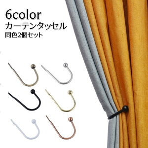  J[e^bZ 2Zbg  tȒP J[e n Vv   CeA G S[hJ[ Vo[J[  