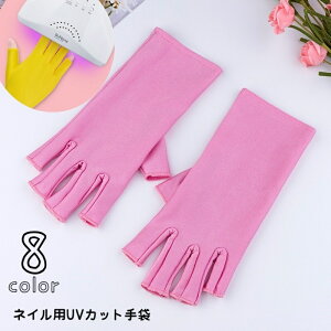  lCpUVJbg UVJbgO[u lCPApi lCA[gpi wȂ lCO[u O΍ UVCg΍ lCCg΍  O[u WFlC V[