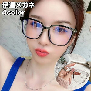  ɒBKl xȂKl ዾ fB[X  NAY t y y JWA Ă߂  킢 t@bVዾ