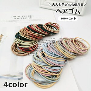  wAS 100{Zbg S l q LbY wAANZT[  ܂Ƃߔ Vv 킢 